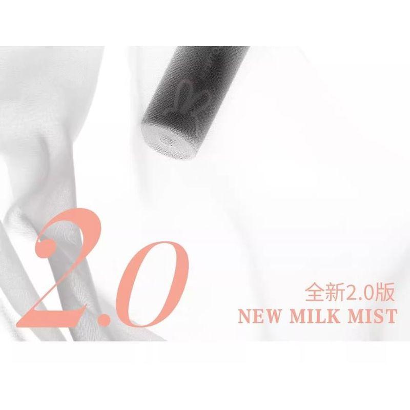 HYNTOOR - Browny Nude Series Milk Mist Lip Glaze - 5 Colors