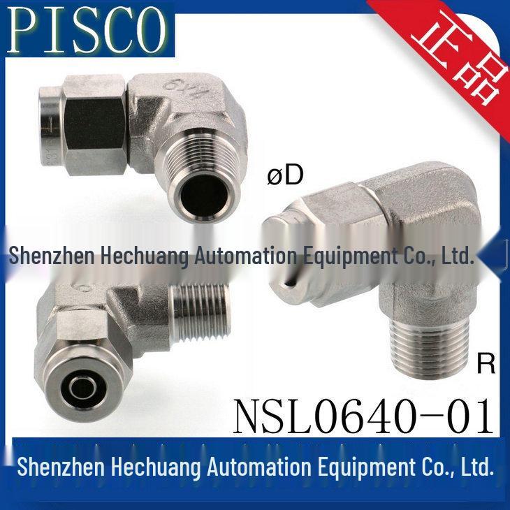 Japan PISCO Original Genuine Press-fit Connector NSL0860 Series 02