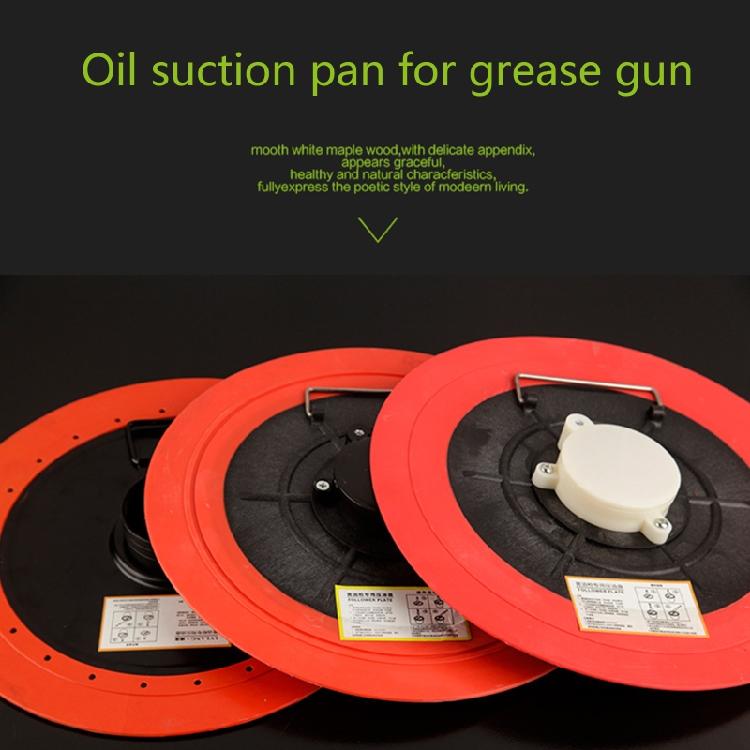 Grease Gun Oil Suction Pan Universal Outer Dia 29cm/11.42''Inner Dia 24cm/9.45''