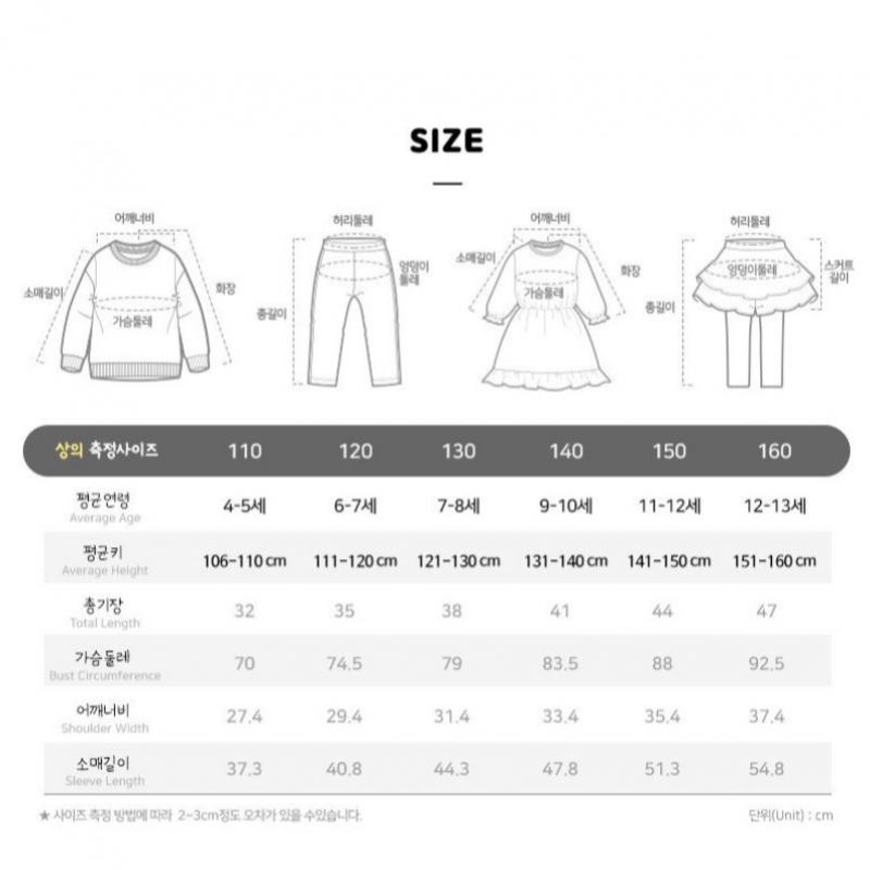 Olivan Olivan Canna Tweed Jacket  Pink 