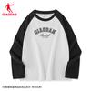 Jordan Long-Sleeved T-Shirt for Women