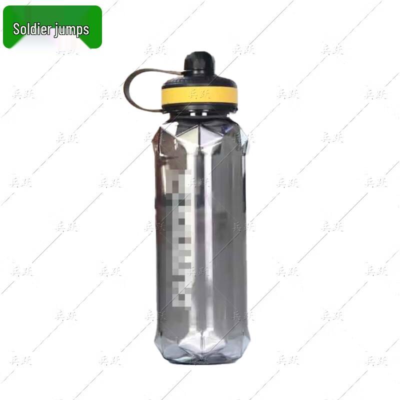 

Bingyue Large Capacity Portable Sports Water Bottle