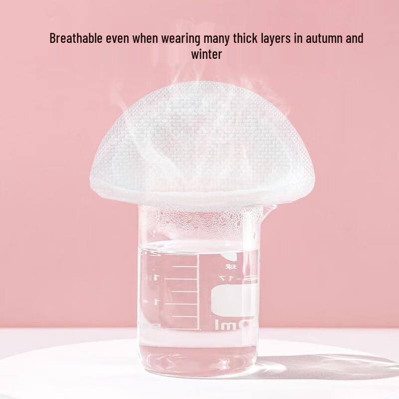 DeYou Disposable Breast Pads