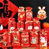 50Pcs 2026 Chinese Horse New Year Snowflake Crispy Candy Drawstring Nougat Bags Party Gift Packaging Supplies