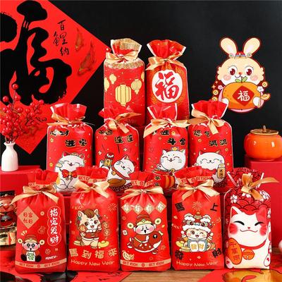 50Pcs 2026 Chinese Horse New Year Snowflake Crispy Candy Drawstring Nougat Bags Party Gift Packaging Supplies