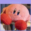 Almofada de Pelúcia Kirby Com Bordado 3D Para Decoração de Casa Presente Para Adolescentes Personagens Incluídos)