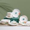 Tang Hui Recalling Jiangnan 14-Piece Ceramic Dinnerware Set
