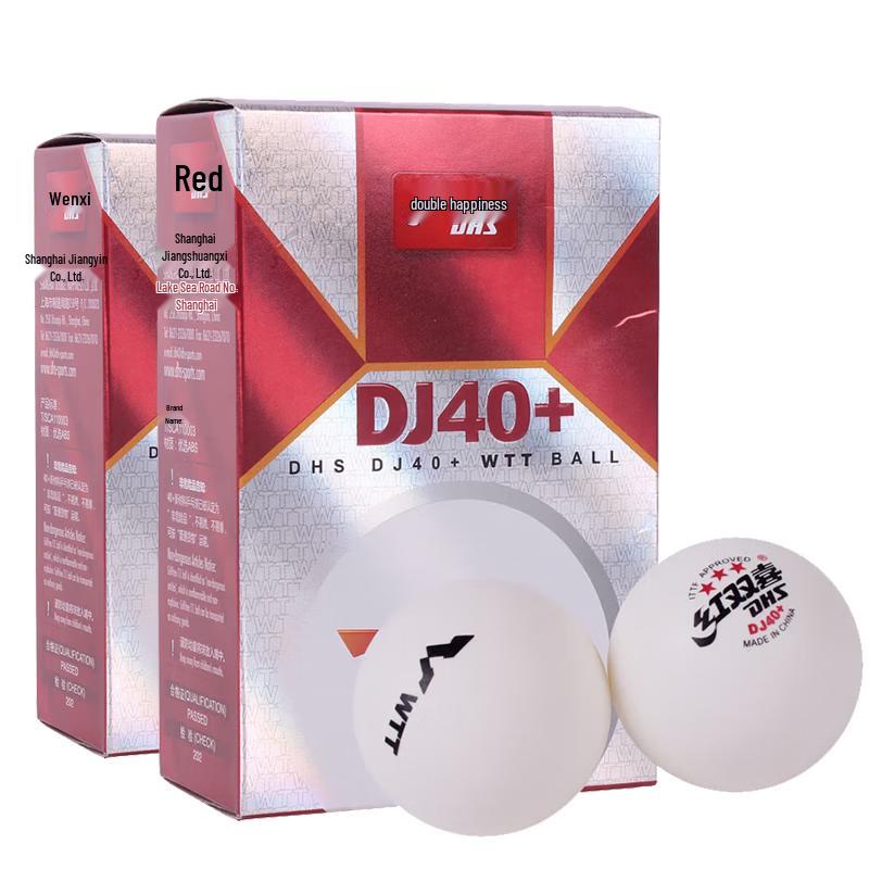 Double Happiness DJ40+ 3-Star Table Tennis Balls