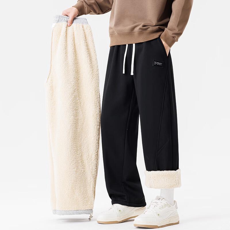 Wassup Sohot Men's Winter Warm Straight-Leg Fleece Pants