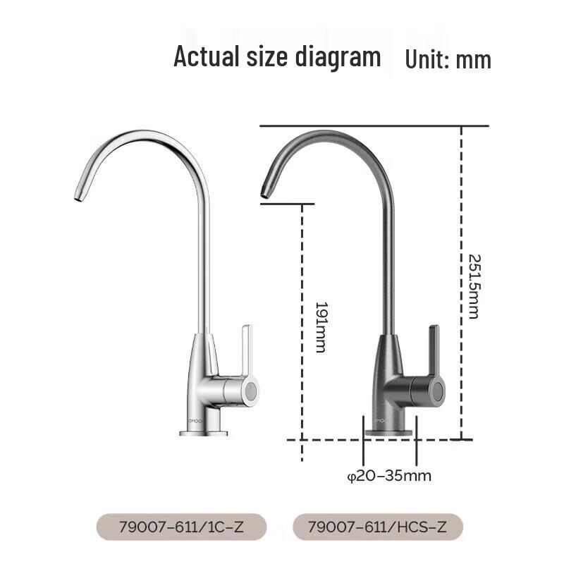 Jomoo Kitchen Faucet