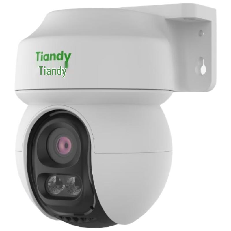 

Tiandi Weiye 3MP 4G Outdoor 360° Night Vision Security Camera (CN version) Camera (No Memory Card)