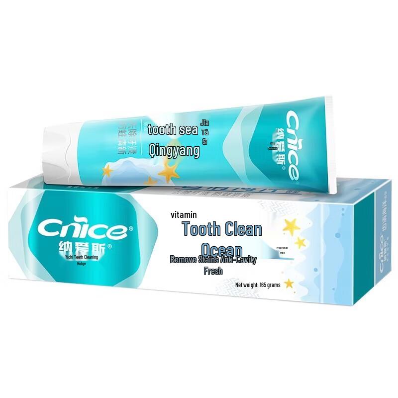 Nice Ocean Fresh Toothpaste