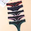 Women's Sports And Fitness Breathable Letter Seamless Low Waist Underwear