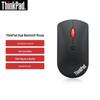 Lenovo ThinkPad Dual-Mode Bluetooth Silent Mouse