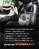 Ezo® Sekinet Car Luggage Fixing Storage Net Bag Passenger Seat Luggage Storage Box Seat Back Pocket Rear Seat Passenger Seat Storage Small Item S
