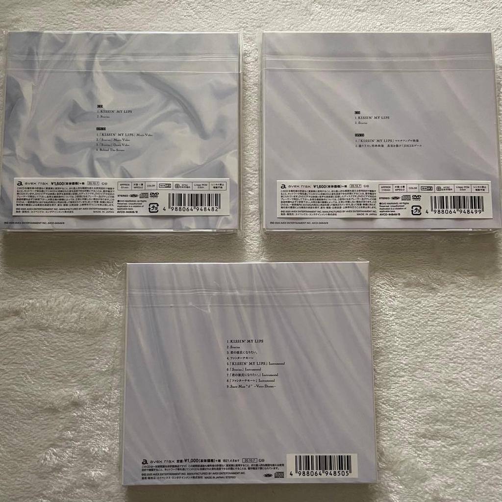 Used SnowMan KISSIN' MY LIPS / Stories 3-Disc Set