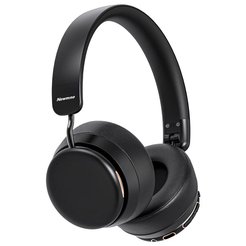 Newmine TB206 Over-Ear Bluetooth Headphones