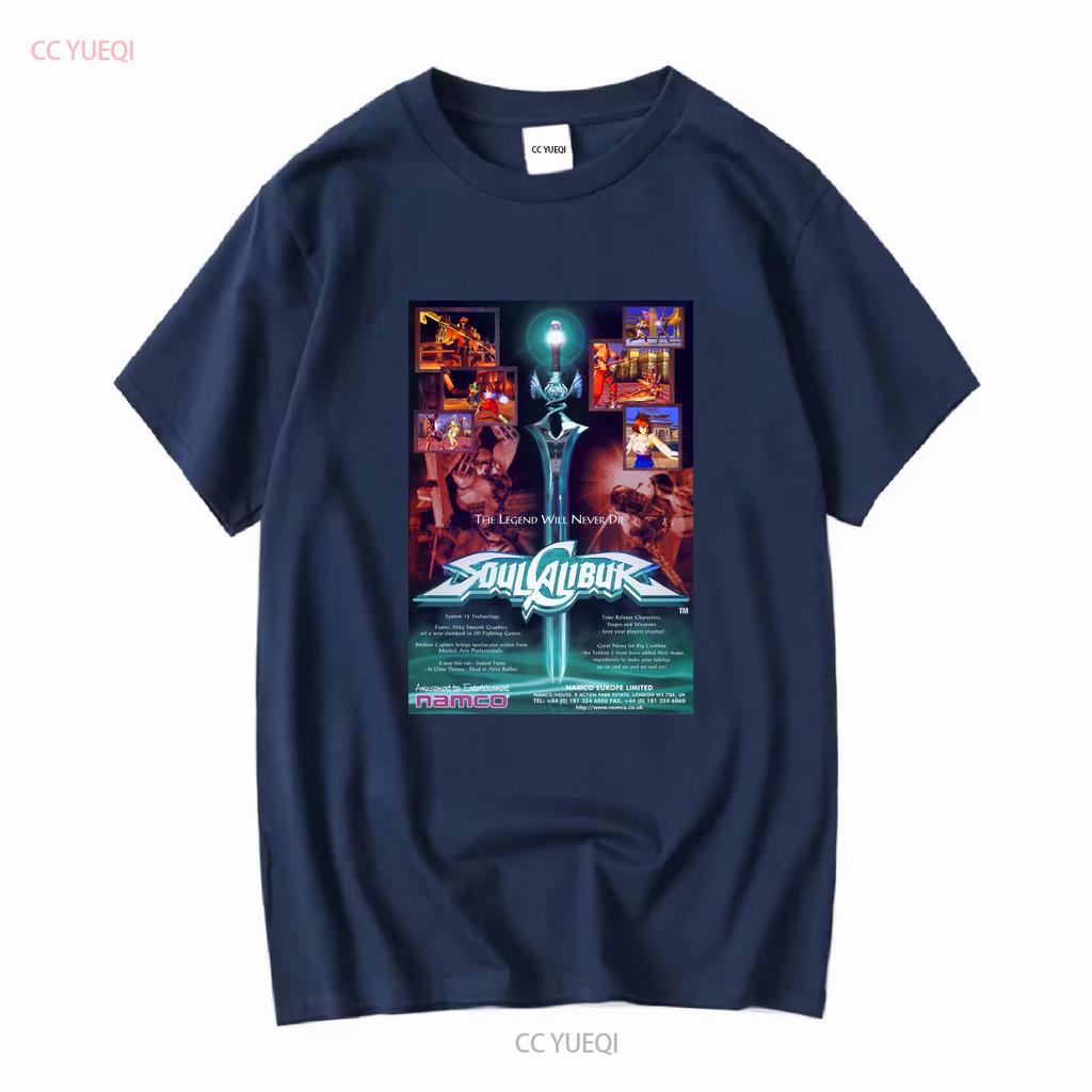 Soul Calibur Vintage Retro Promo Crewneck T shirt long or short sleeves vintage Washed graphic designer clothes Versatile