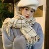 Plaid Imitation Cashmere Scarf for Women Winter New High End Versatile Shawl Student Warm Scarf White