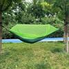 Anti-Mosquito Mosquito Net Hammock Ultra-Light Outdoor Hammock Creative Camping Hammock  Hiking