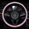 Steering Wheel Cover Glitter,Bling Bling Universal Non-Slip Shiny Colorful Car Steering Wheel Protector Car Decoration Accessories for Car Accessories
