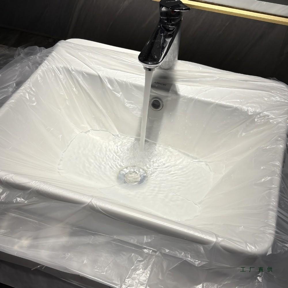 5pcs/set Disposable Isolation Film Anti-Dirt Anti-Fouling Cover  Hotel Travel Washing Use