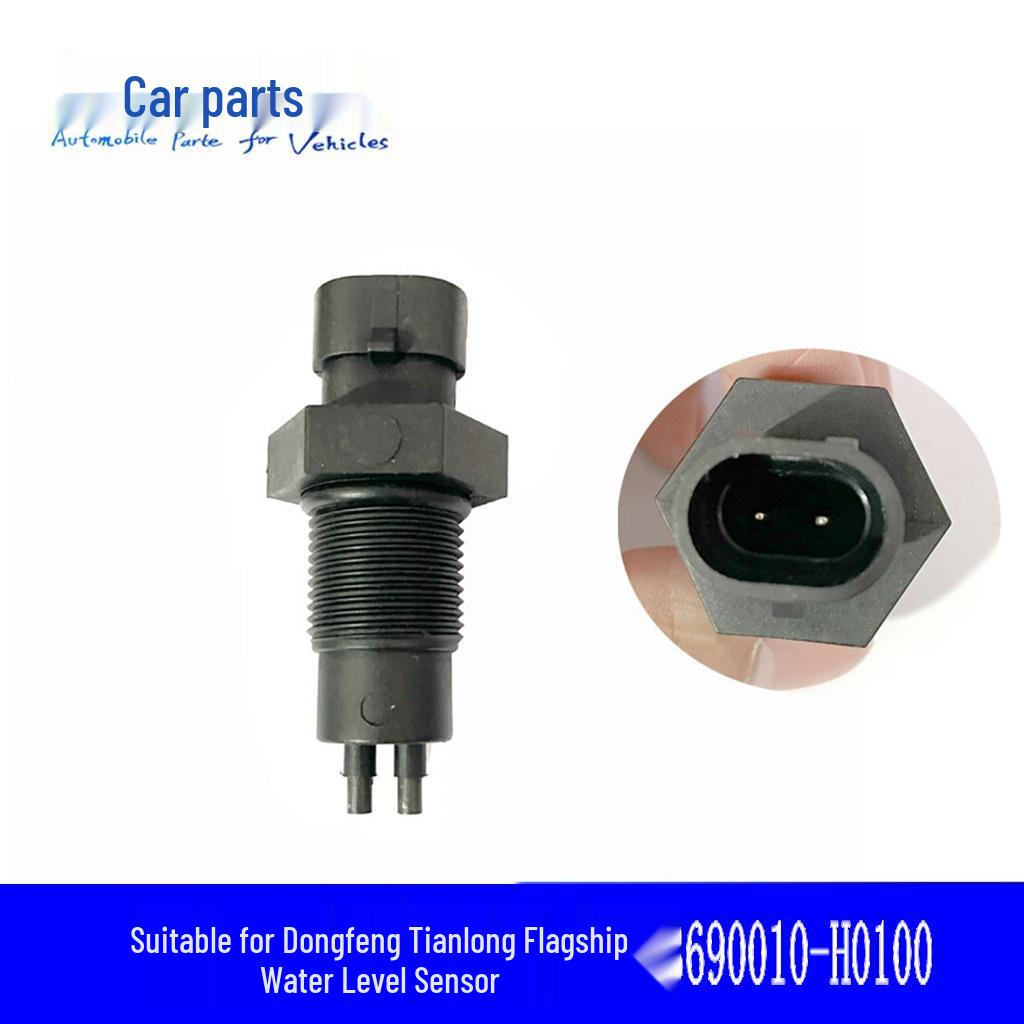 Dongfeng Tianlong KX Auxiliary Water Tank Level Sensor 3690010-H0100