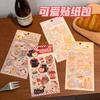 Cute Pet Tea Party Sticker Pack Cute Cartoon DIY Ledger Notebook Luggage Decoration Guka Stickers Ledger Stickers