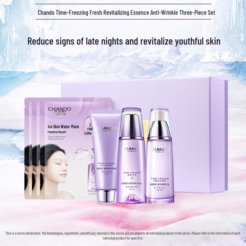 CHANDO Time-Reversal Anti-Aging Skincare Gift Set