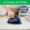 TOSHIBA Iron Steam Clothes Steamer Cordless Lightweight Approximately Compact Steam Duration Approximately 2 Minutes Steam Volume Approximately Silver