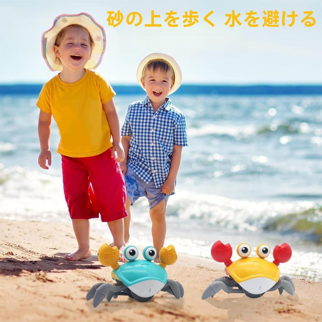 Crab Toy for Kids: Moving Crawling Crab Educational Toy for Boys and Girls, Music, Sensor, Obstacle Avoidance, LED Light, USB Rechargeable. A great