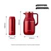 SUPOR Chen Series Insulated Flask and Cup Set