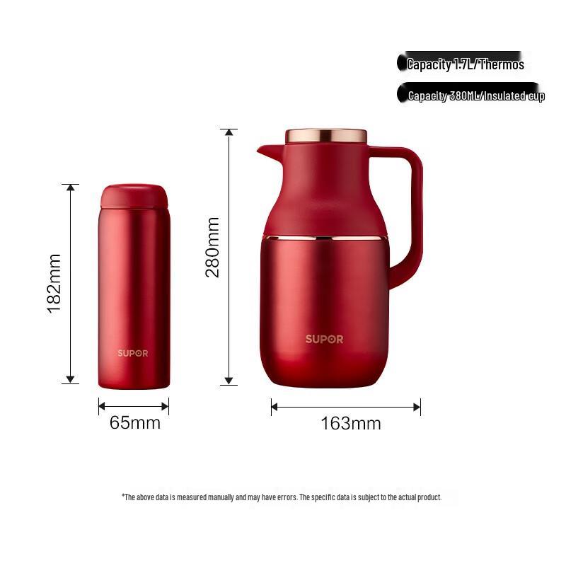 SUPOR Chen Series Insulated Flask and Cup Set