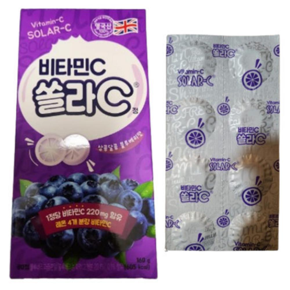 Koryo Eundan Solar C Vitamin C Blueberry 80 Tablets 30 pcs