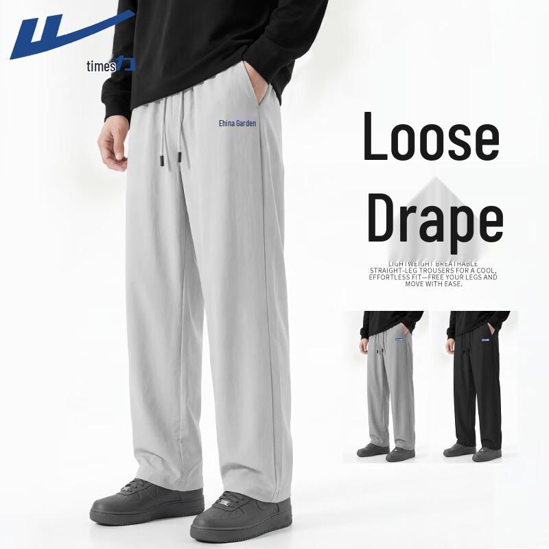 Warrior Men's Summer Lightweight Casual Sports Pants