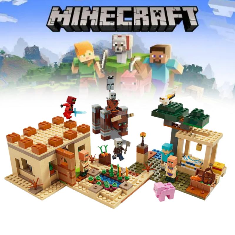 Compatible Lego My Villagers Attack 21160 Building Blocks Toy Set For Kids 800 Pieces