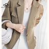 Casual Long Sleeve Jacket Women Fall New Korean Version Suit Jacket Versatile Jacket Loose Cropped Trench Coat