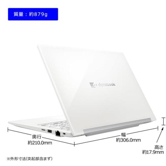 dynabook Web Model Mobile Notebook 11 Generation Core W6GZHY7CBW GZ/HY [13.3-inch PC] (Windows Home/No Office/13th i7/SSD/Pearl White)