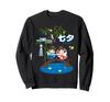 Milchig Japanisch Traditionell Japanisch Sommer Japanische Puppe Sweatshirt Tanabata, Weg, Kimono, Festival, Niedlich, Sterne, Festival, Sommer, Urlaub,