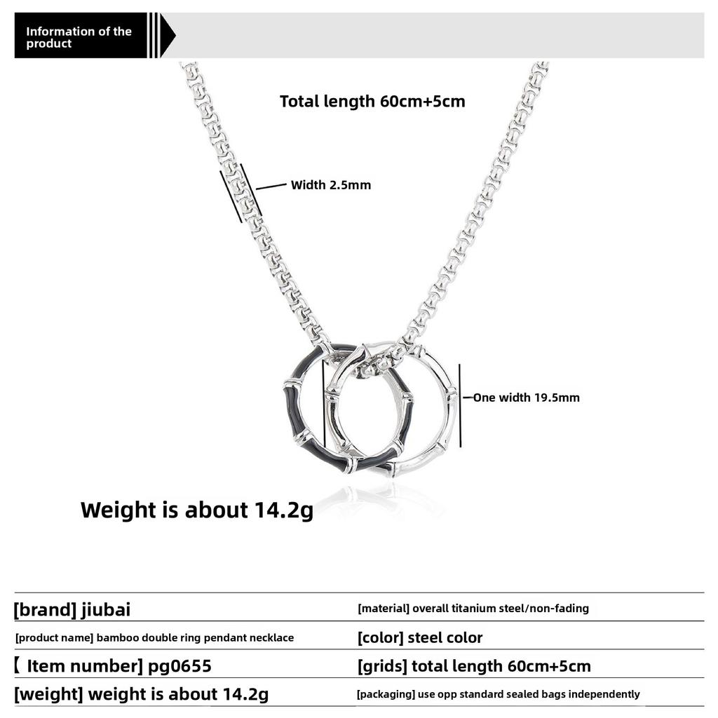 New Double Ring Bamboo Pendant Trendy Necklace High-end Feel Men's Niche Sweater Chain Clavicle Chain National Trend Ins Style