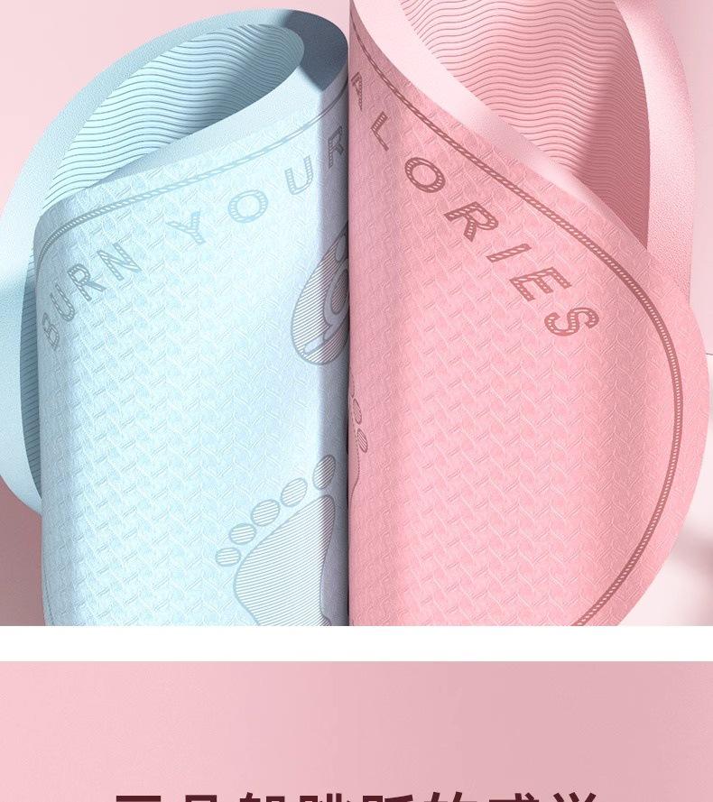 Geräuschloses, rutschfestes, stoßdämpfendes, kabelloses Springseil & Yogamatte