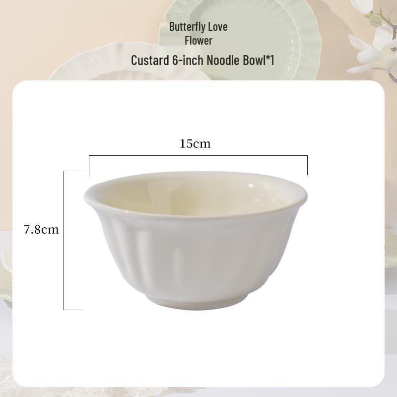 Lin Pan Cream Dinnerware Set
