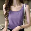 Women's Slimming Sleeveless Ice Silk Tank Top - New Spring/Summer Base Layer