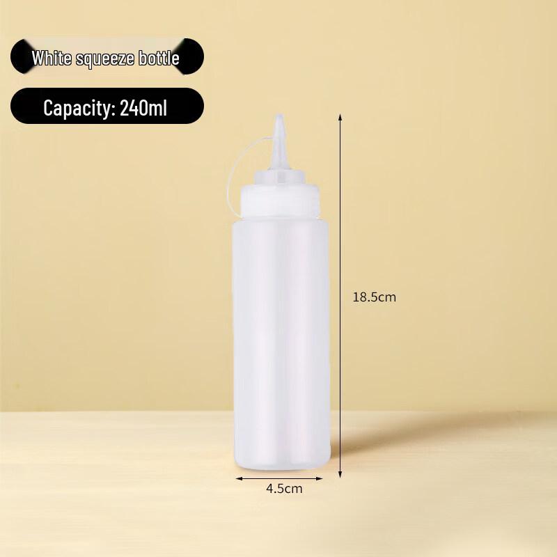 ZISIZ Food-Grade Plastic Squeeze Sauce Bottle