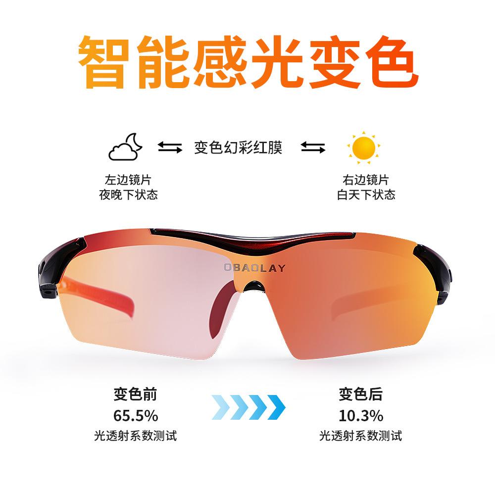 Polarized Colorful Cycling Glasses Outdoor UV Protection Motorcycle Windproof Sports Glasses
