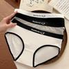 Japanese Style Classic Black White Gray Seamless Mid-waist Briefs for Women and Students Soft Breathable Comfort Cotton Crotch Underwear