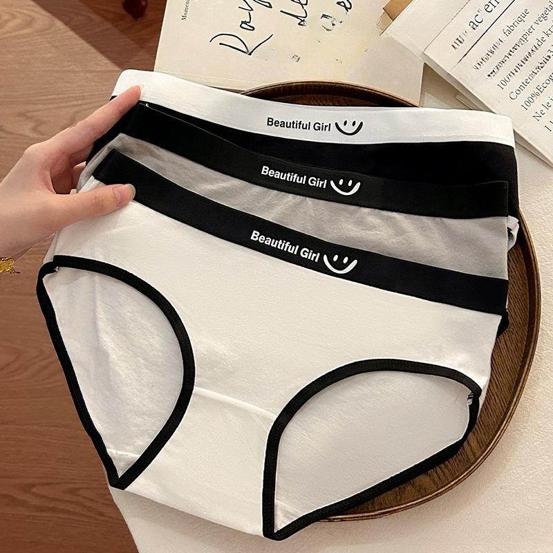 Japanese Style Classic Black White Gray Seamless Mid-waist Briefs for Women and Students Soft Breathable Comfort Cotton Crotch Underwear