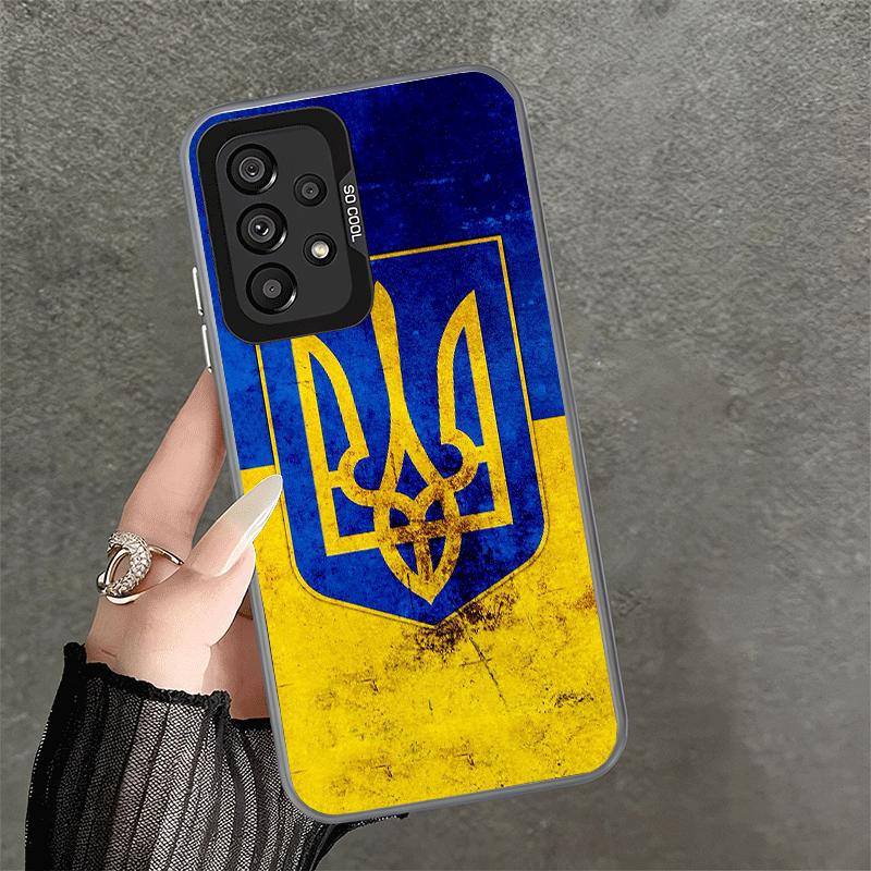 Ukraine Ästhetisches Stoßfestes Handyhülle für Samsung A17 A16 A15 A14 A37 A57 A36 A56 A26 A35 A55 A25 A34 A54 A24 A13 A23 A33 A53