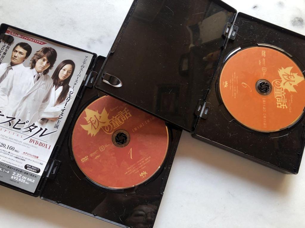 [USED] Autumn Fairy Tales DVD-BOX 7-Disc Korean Drama