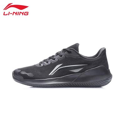 Herrenschuhe – Sportschuhe